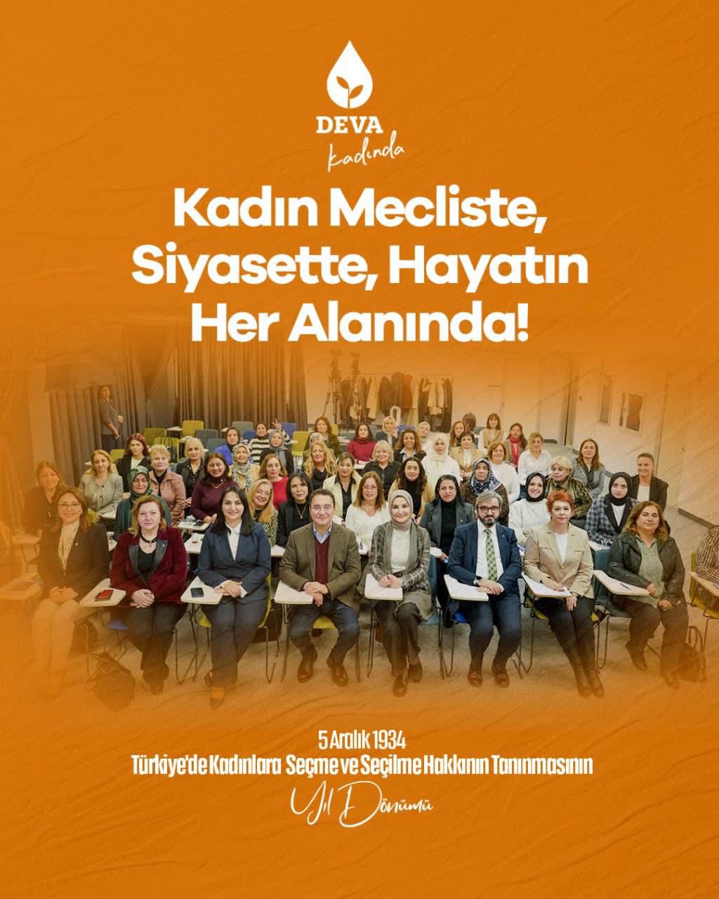 Whatsapp Image 2025 12 05 At 11.39.32 (1)