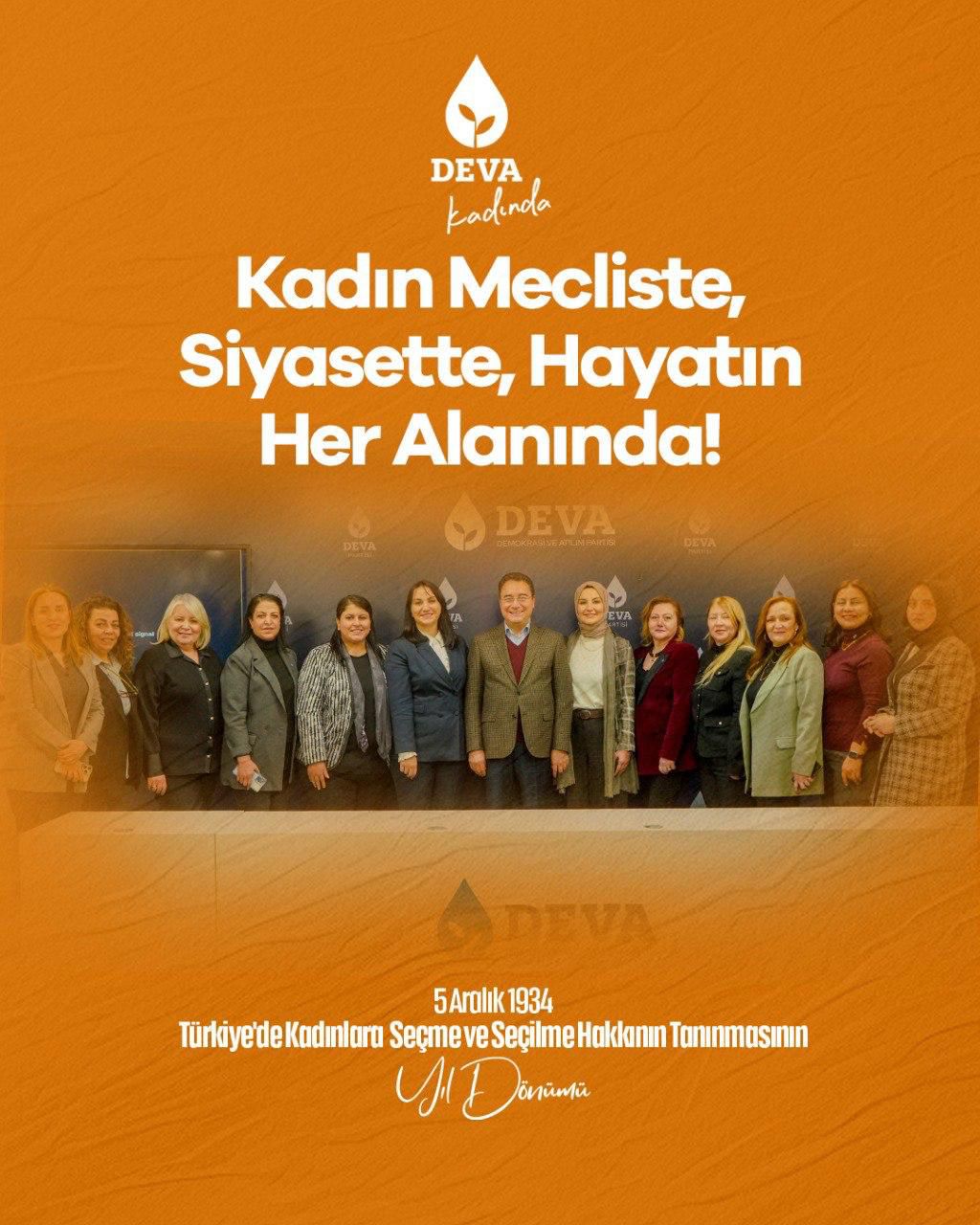 Whatsapp Image 2025 12 05 At 11.39.32