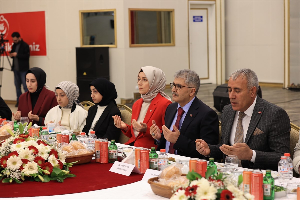 Şehit Yakınları İftar Programında Buluştu