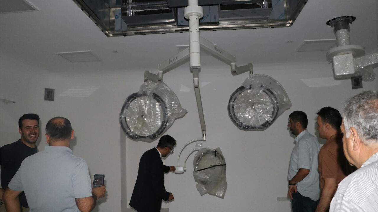 Hastane İnceleme