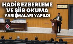 Bingöl’de Hadis Ezberleme ve Şiir Okuma Yarışmaları Yapıldı